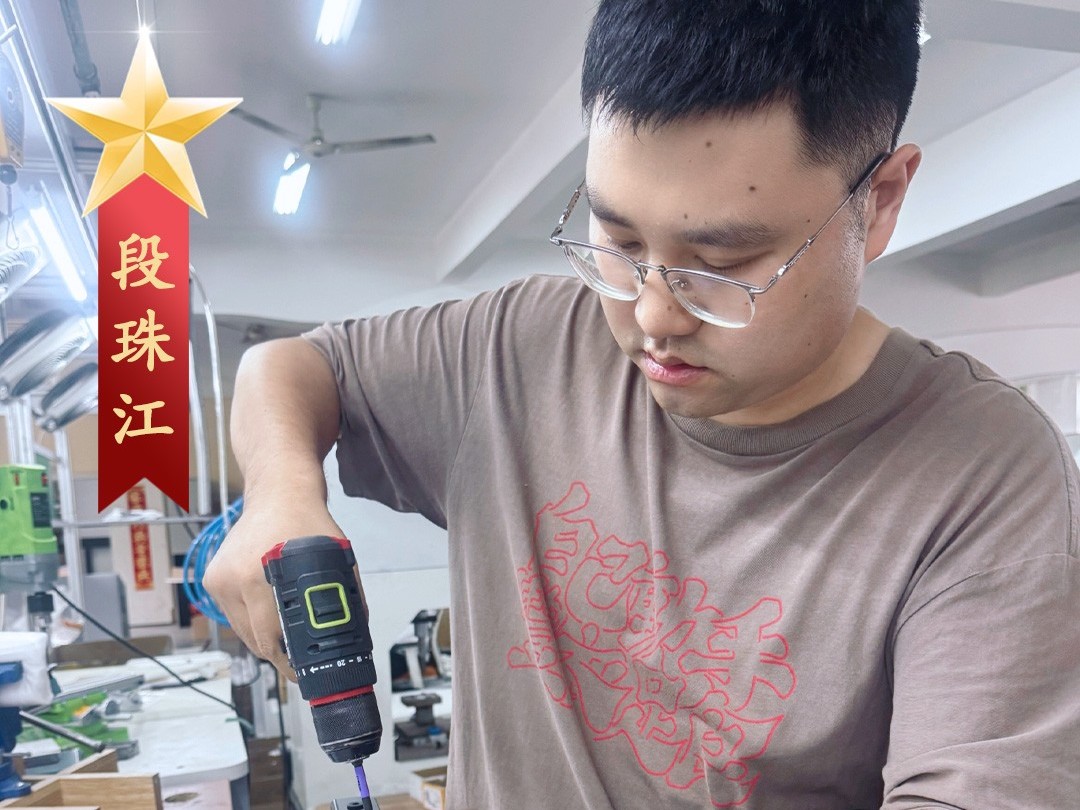 奥美丽每周之星：段珠江