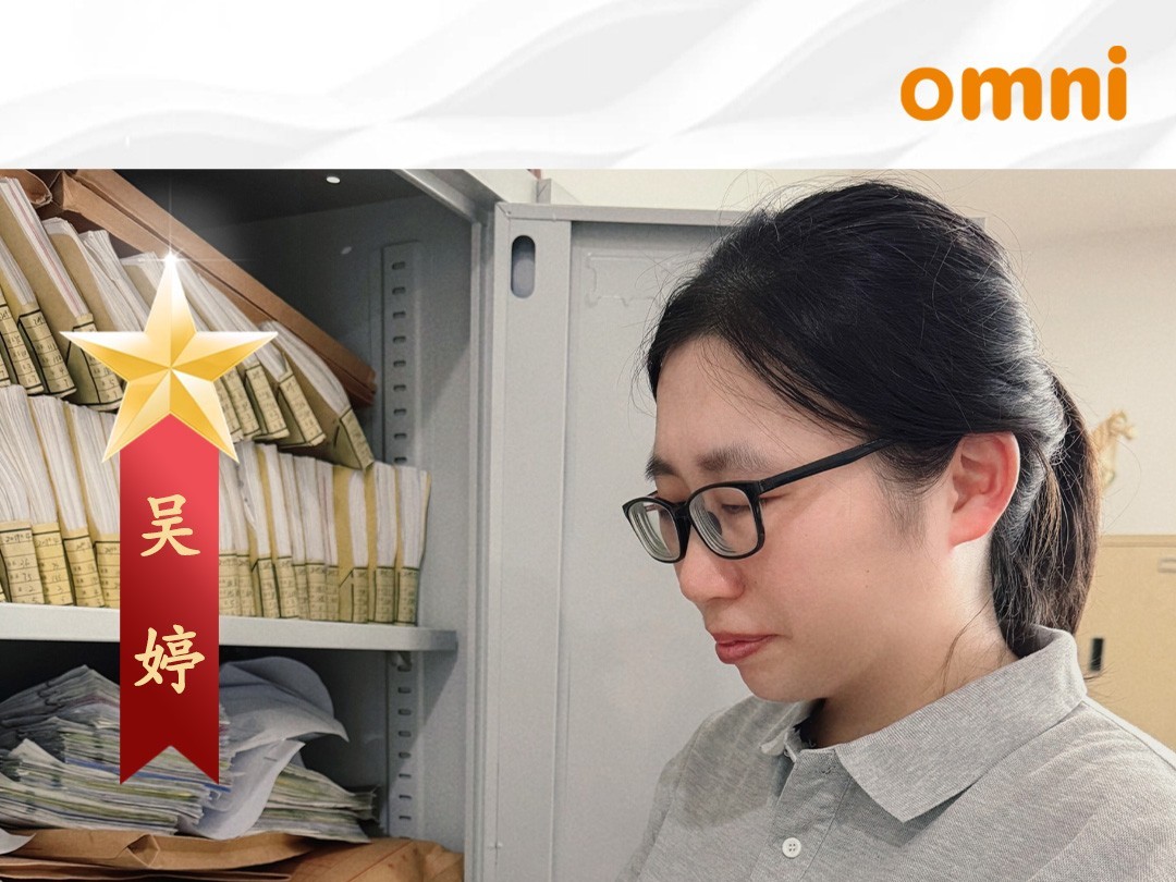 奥美丽每周之星：吴婷