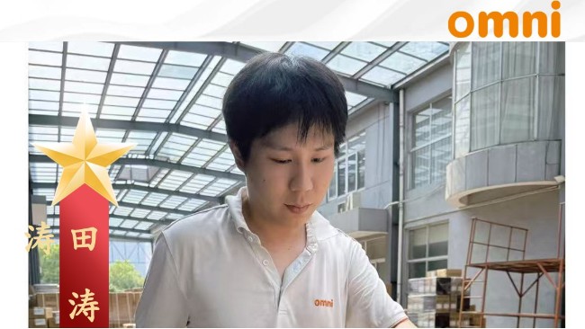 奥美丽每周之星：田涛