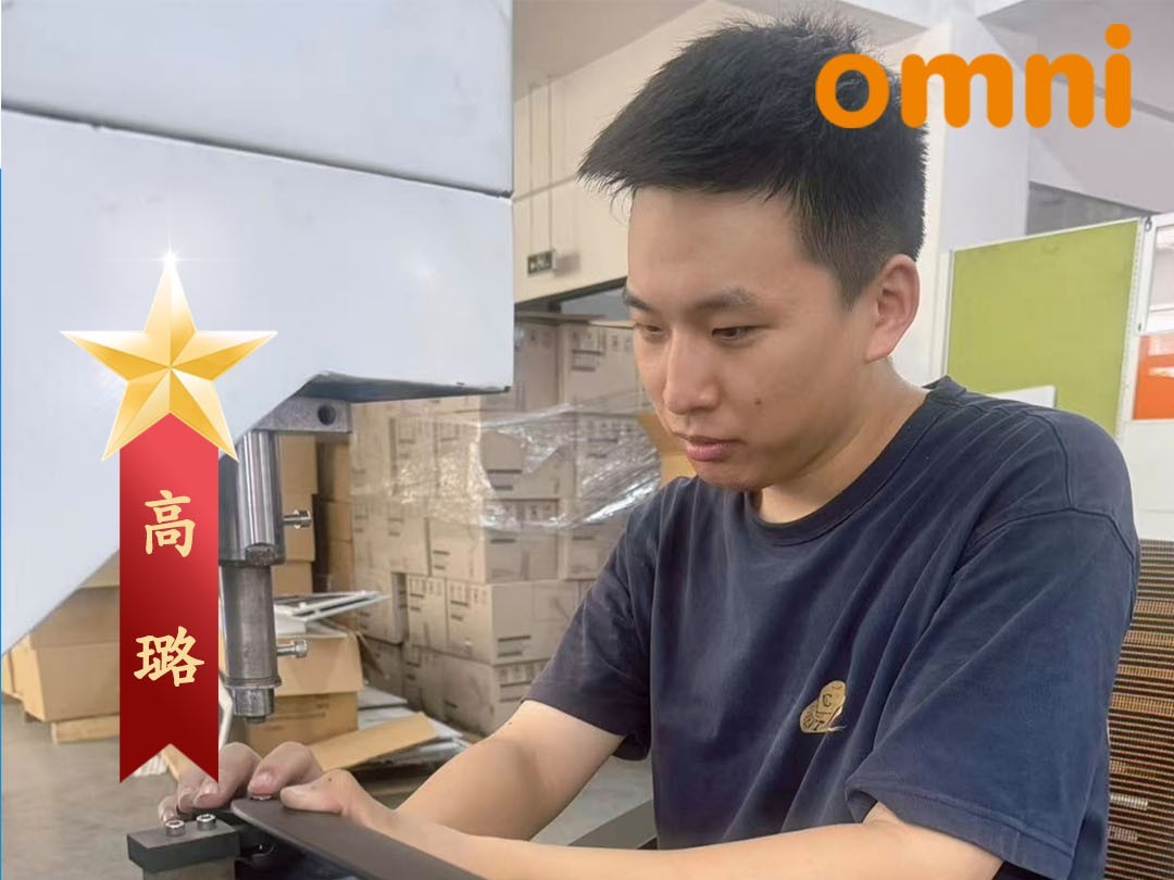 奥美丽每周之星：高璐