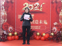 凝聚榜样的力量丨年度奋斗者之星获奖感言