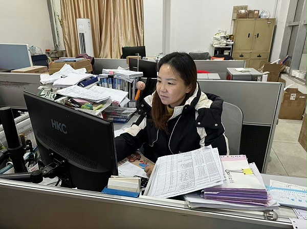 07867e24-46ce-4a49-b989-41b2b4dc9ae7(1)