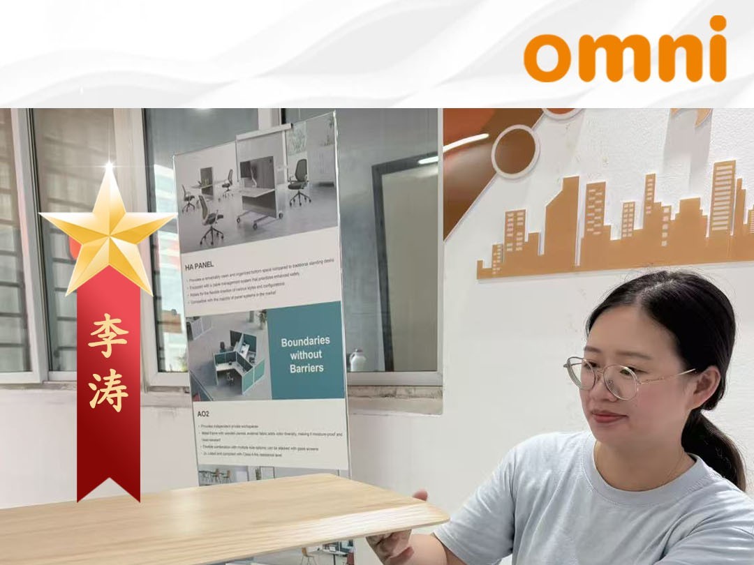 奥美丽每周之星：李涛