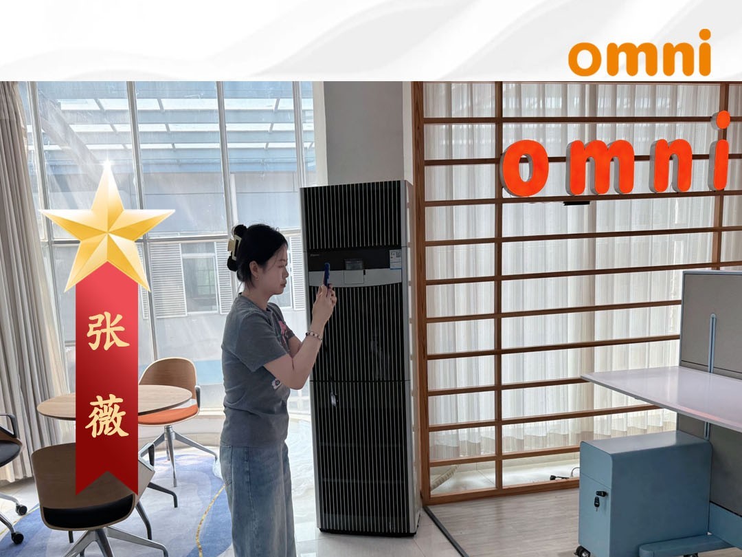 奥美丽每周之星：张薇