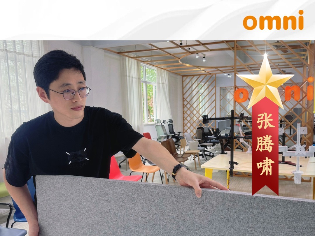 奥美丽每周之星：张腾啸