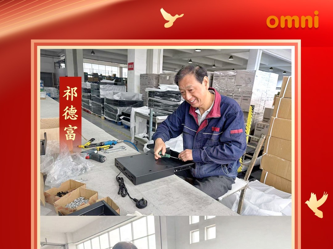 奥美丽每周之星：祁德富