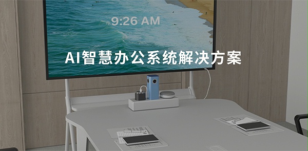 首页10_01