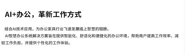 首页10_02