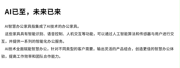 首页10_03