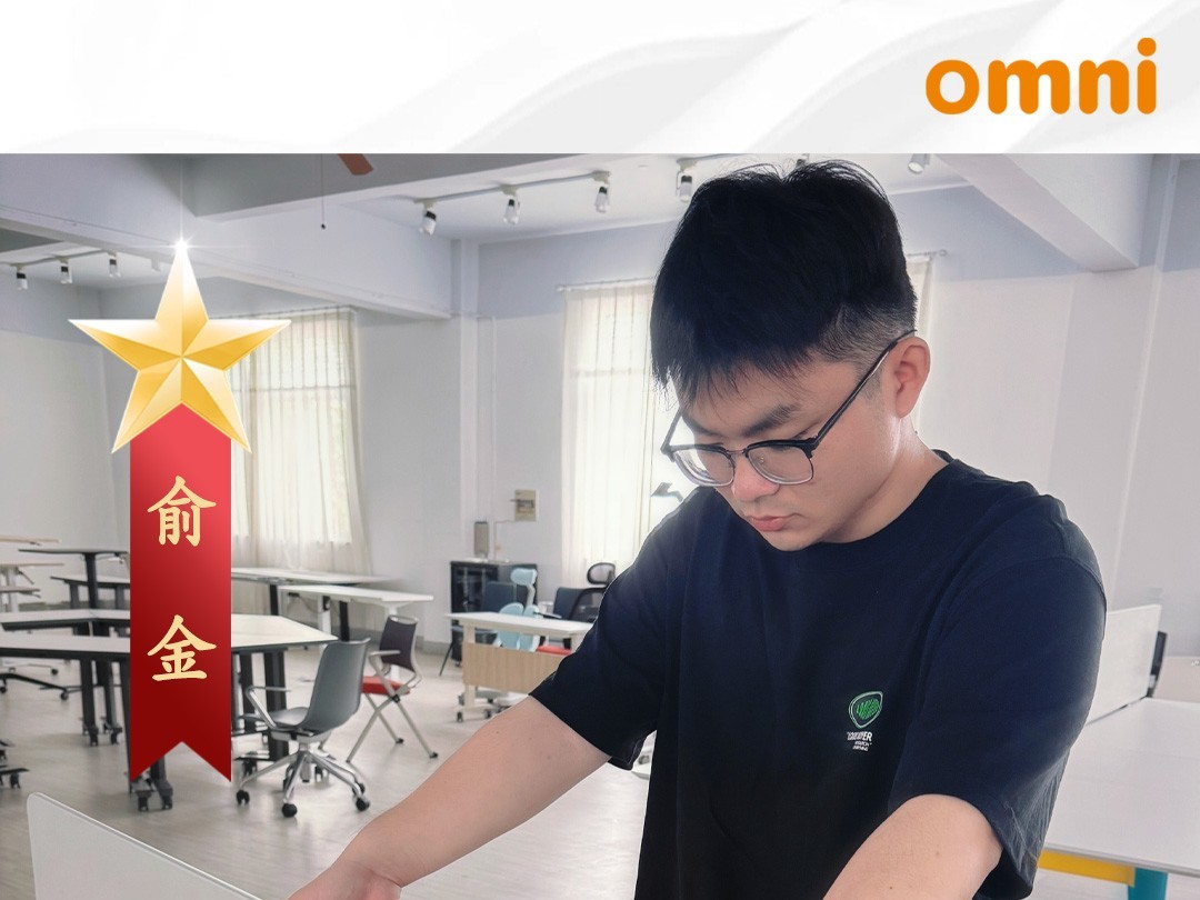 奥美丽每周之星：俞金