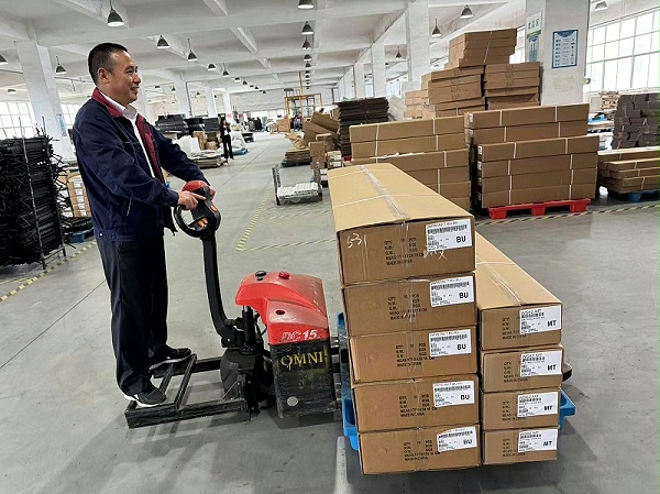 微信图片_20241030145645