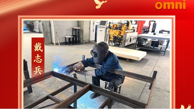 奥美丽每周之星：戴志兵