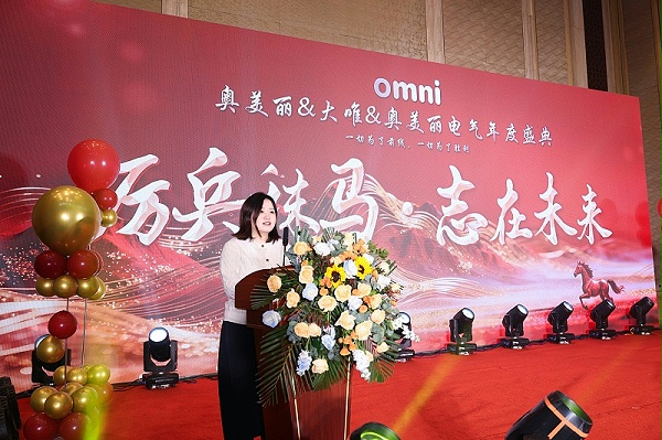 黄慧清