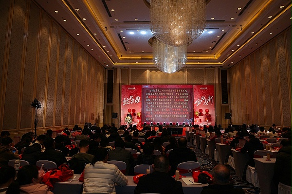 微信图片_20241231094840